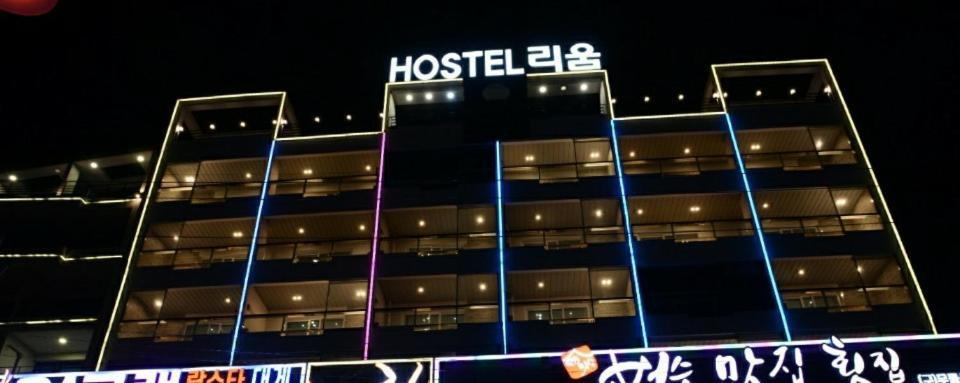 Lium Spa Hostel Yeosu Extérieur photo